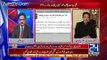 Faisal Raza Abidi Reponse On Dawn Leaks