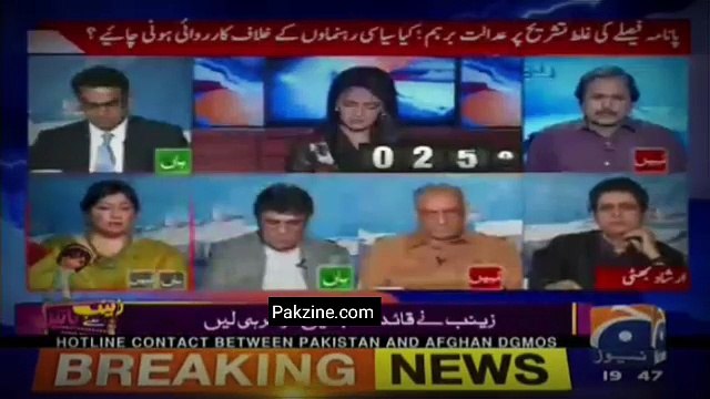 Judge Sahiban Sa Pochnay Ki Zarorat Hy Ek Sal Sa Tamsha Chal Raha Hy Tub Kun Khamoosh Thay, Marvi Sarmad