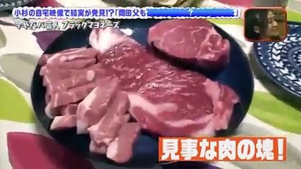 誰だって波瀾爆笑ブラックマヨネーズ…仲良しコンビの秘密&パパぶりも大公開!2016年11月6日PART2/2