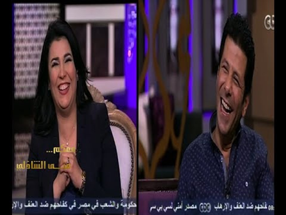 #معكم_منى_الشاذلي | مني الشاذلي تداعب إياد نصار...