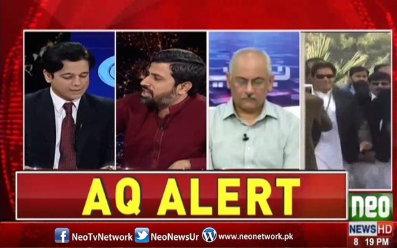 Fayaz chohan brilliantly comparing offshore companies of Imran Khan & Nawaz Sharif