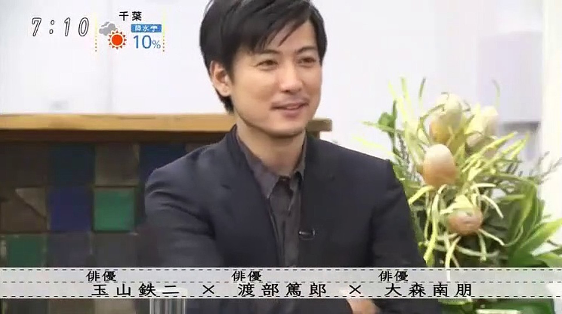 ボクらの時代 2017年4月2日170402 Video Dailymotion