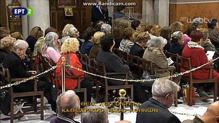 Θεια λειτουργια 30/4/2017 μερος 3