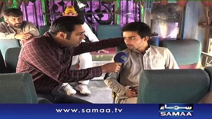 Hum Log | SAMAA TV | 05 May 2017