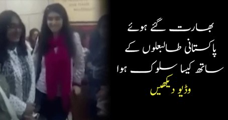 Pakistani Students Forced to Go Back From India