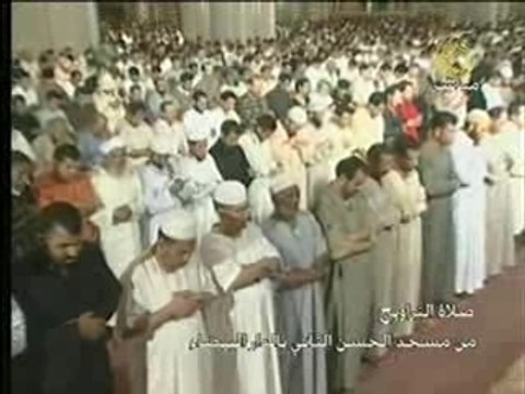 سورة الزمر 7 __ رمضان 1428