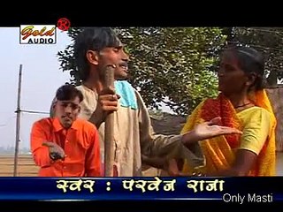 Ghat gaya Paurush घट गया पौरुष __ Patohiya Jhadu Le Samjhwele-पतोहिया झाड़ू ले समझावेले  2017