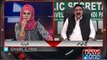 10pm with Nadia Mirza | 05-May-2017 | Sheikh Rasheed Ahmed| Panama Case| Dawn Leaks| Sajjan Jindal