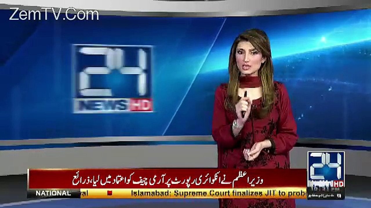 Breaking News- Nawaz Sharif Met Gen Qamar Bajwa