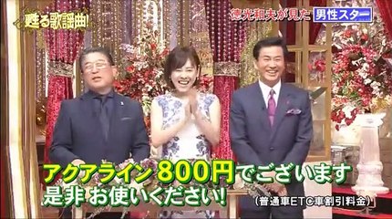 甦る歌謡曲 160630 part 1/2