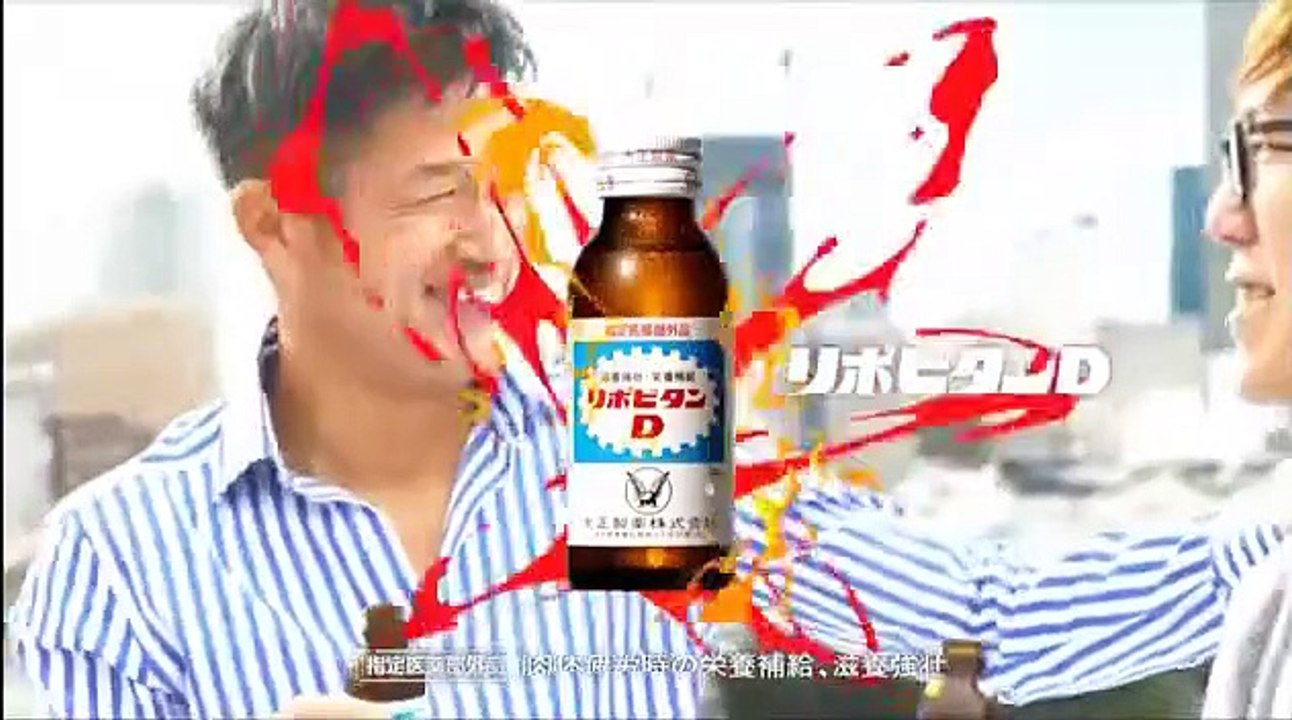 水トク！「悪者は絶対許さない！！実録！犯罪列島2017春」 3_4 2017年04月19日 part 2/2