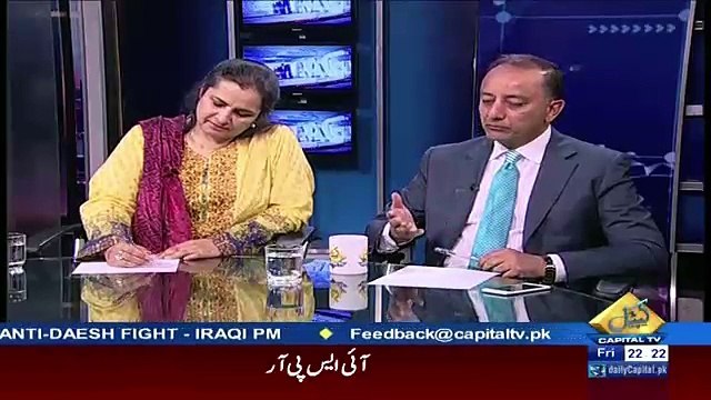 Bay Laag – 5th May 2017