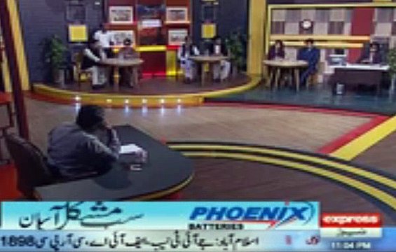 Khabardar Team grilling Maryam Nawaz for her tweet on Panama