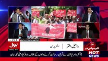 Special Transmission On Bol News – 5th May 2017 9pm To 10pm