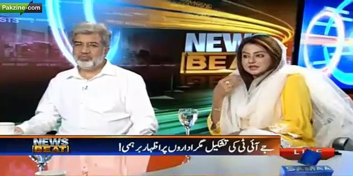Paras Jahanzeb Or PMLN Leader Maiza Hameed Mian Lafzi Jung