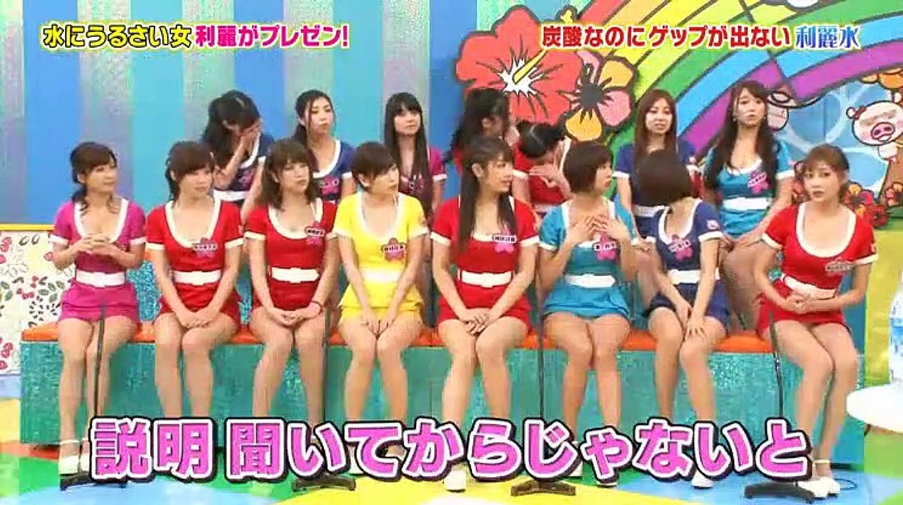 マスカットナイト　2016年12月28日161228