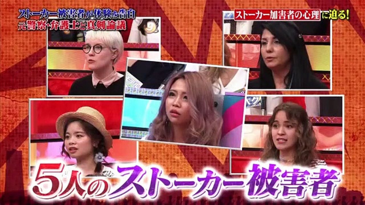 好きか嫌いか言う時間 2017年4月3日 170403 LIVE HD part 1/2
