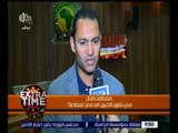 اكسترا تايم | مصطفى كمال : اتمنى أن نواصل الإنجازات المتتالية لمصر المقاصة