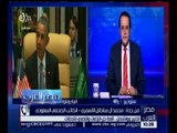 مصر العرب | محمد آل سلطان الأسمري : أوباما يريد أن يكون راكب مجاني