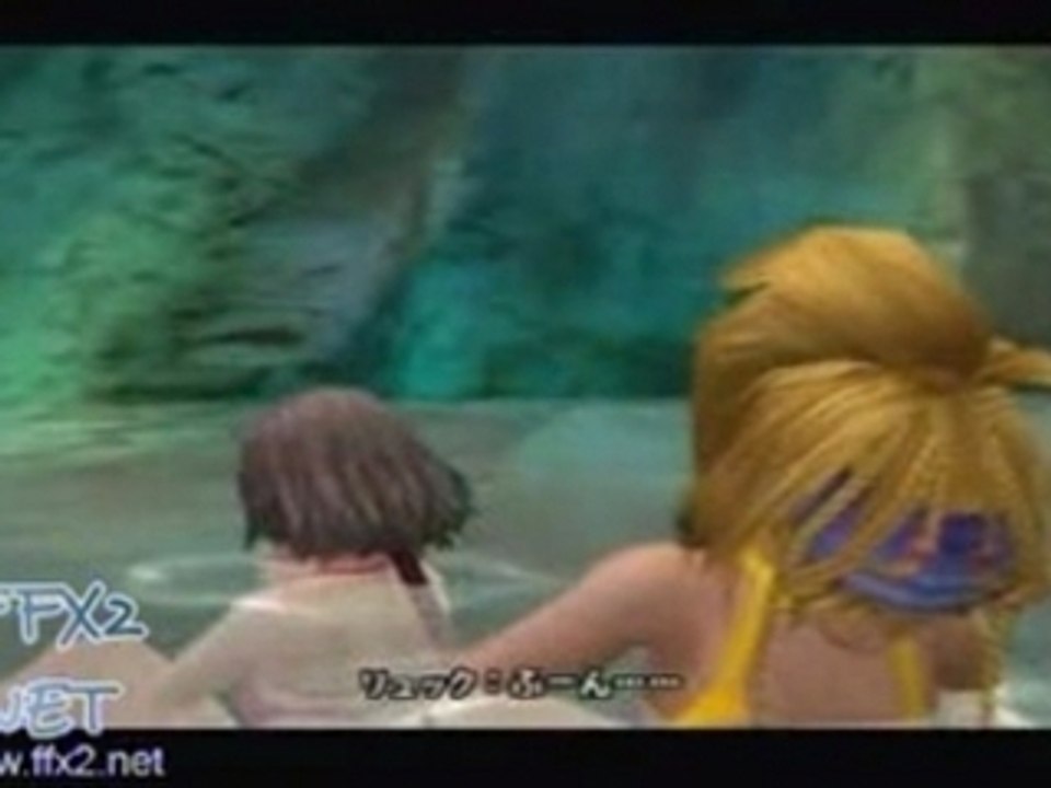 Naruto-Sexiness_FFX-2