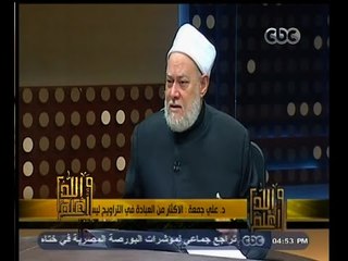 #والله_أعلم | عدد ركعات التراويح