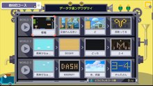 キヨとかいう実況者が作っ