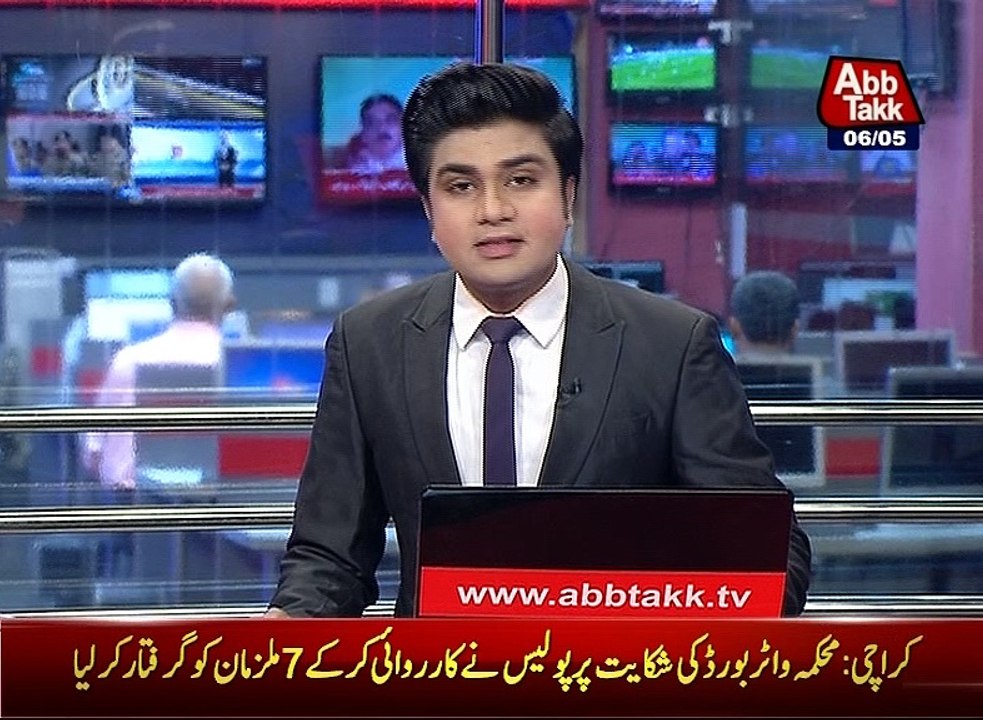 Karachi: Police book seven land grabbers in Manghopir