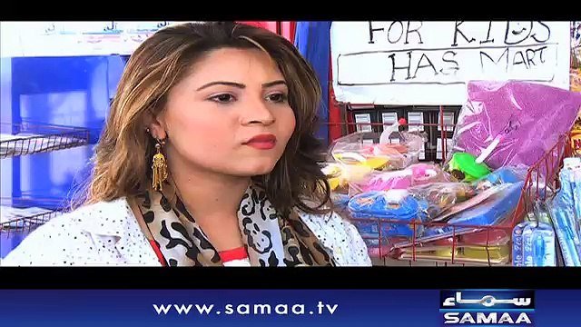 Kahan Tum Chale Gae | SAMAA TV | 05 May 2017