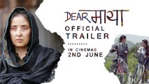 Dear Maya - Official Trailer HD 2017 - Manisha Koirala - Releases on 2nd June