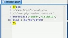 Cookies in php(learn in arabic)