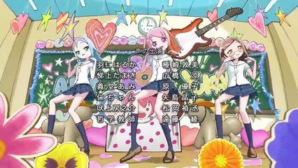 シックスハートプリンセス - Six Hearts Princess ED   H