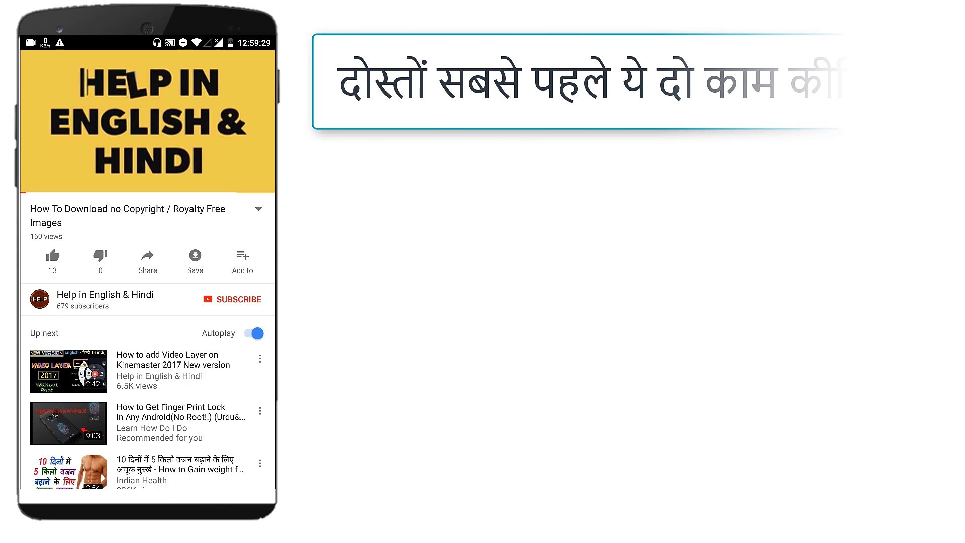 Help in English & Hindi