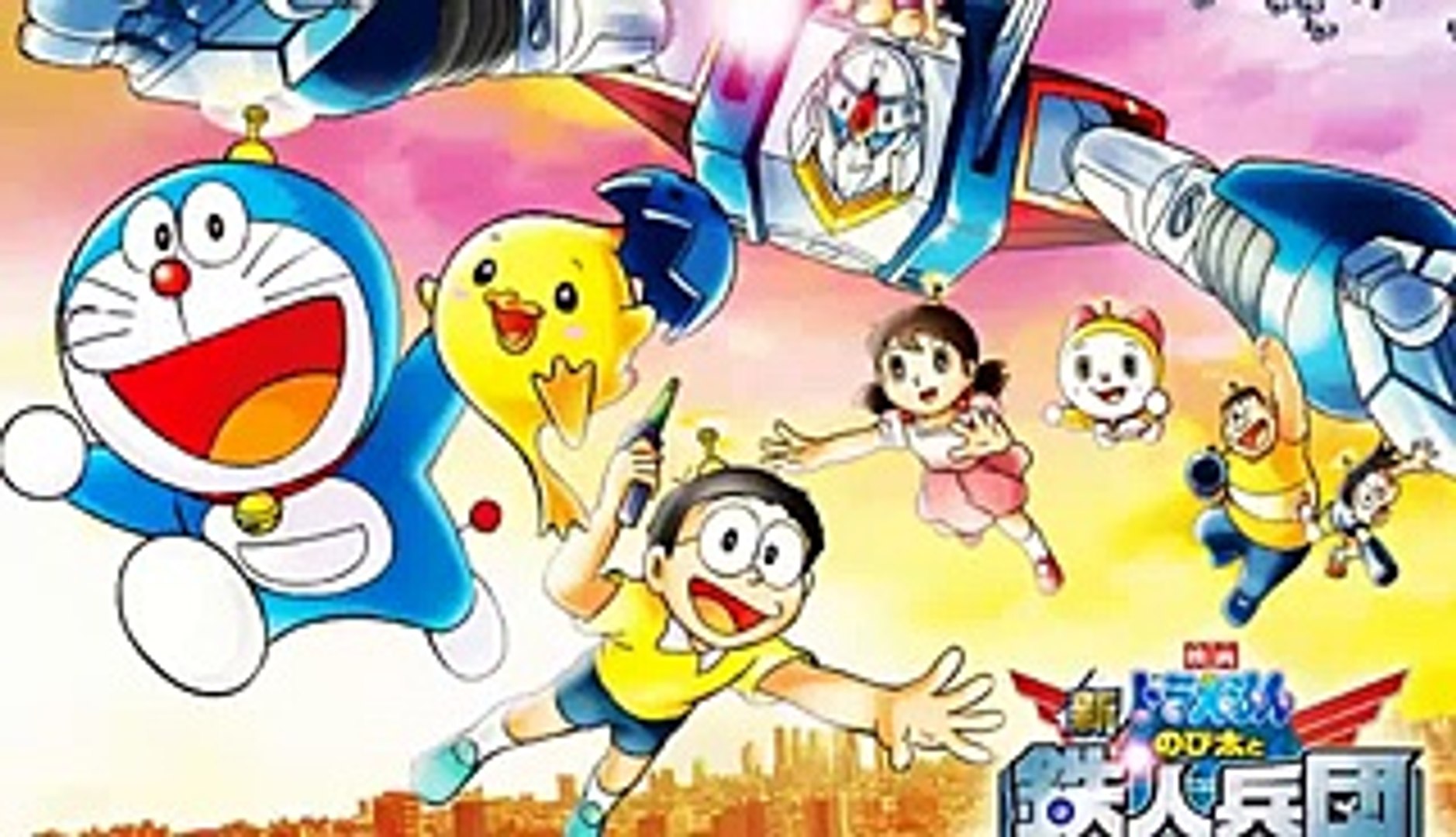 ドラえもん アニメ ドラえもん ドラえもん 動画 Doraemon English Sub Full Hd Watch Tv Series New S E 16 Video Dailymotion