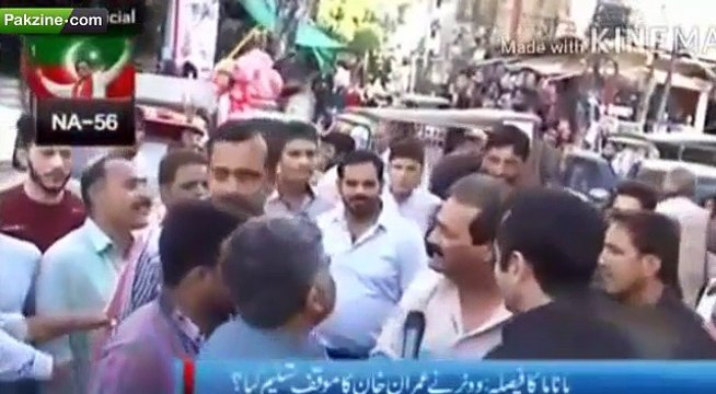 Rawalpindi Ky Jis Halkay Sa 2013 Mian Imran Khan Muntakhib Hoyaa Thay Us Halkay Ki Awam Ka PM Nawaz Sharif Na Apna Bana Lea