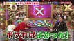 究極の○×クイズSHOW 超問!真実か？ウソか？ 160708 part 2/2