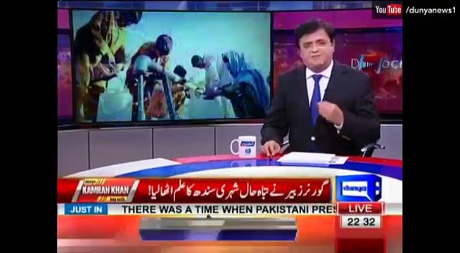 PPP Ki Terf Sa Governor Sindh Zubair Umer Ky Sayasi Tor Per Muthrak Honay Ky Ilzam Per Governor Sindh Zubair Umer Ka Zabardast Jawab