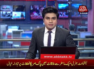 Fire breaks out in basement of a market in Karachi