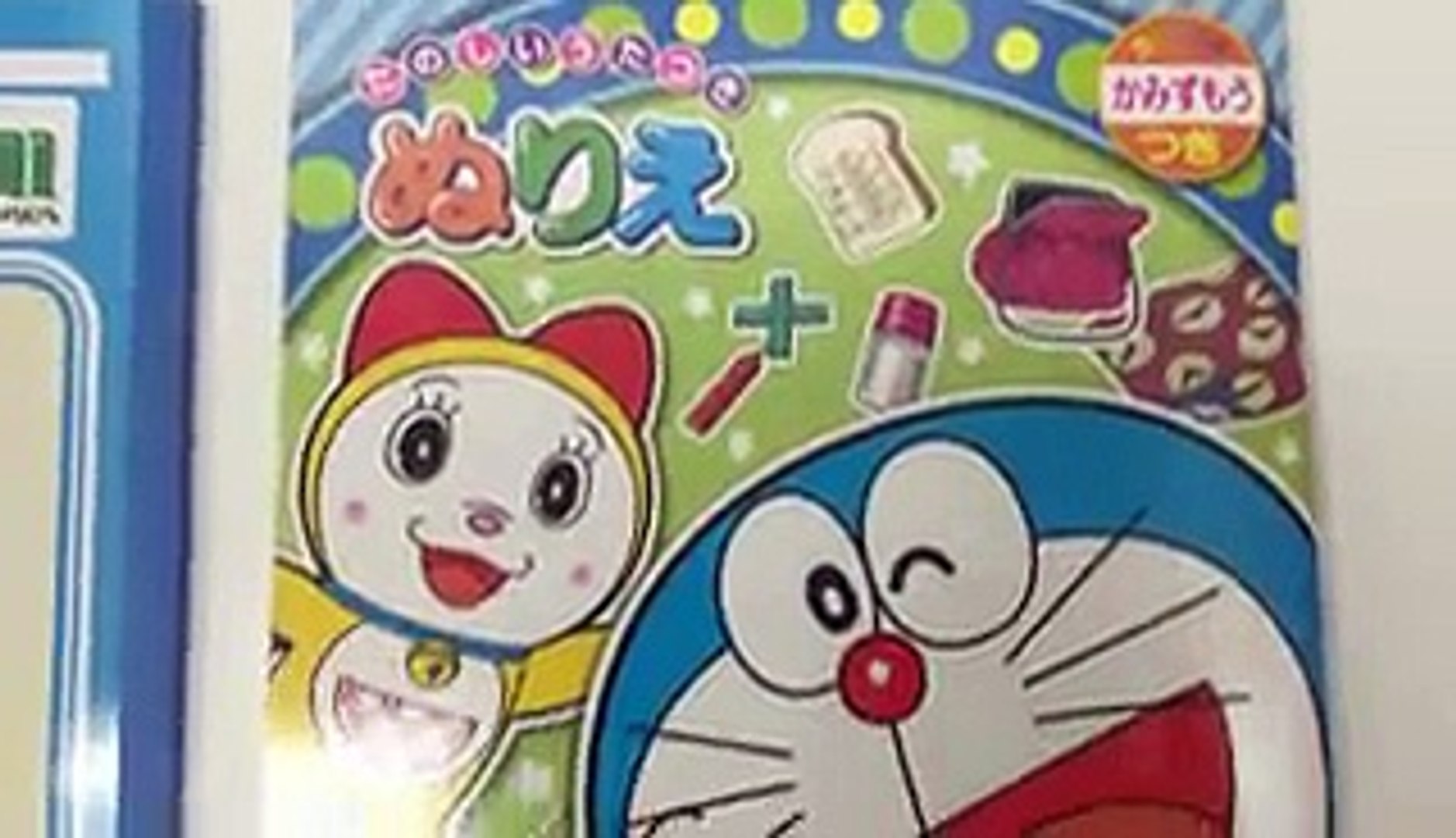 Download Coloring Doraemon Episodes