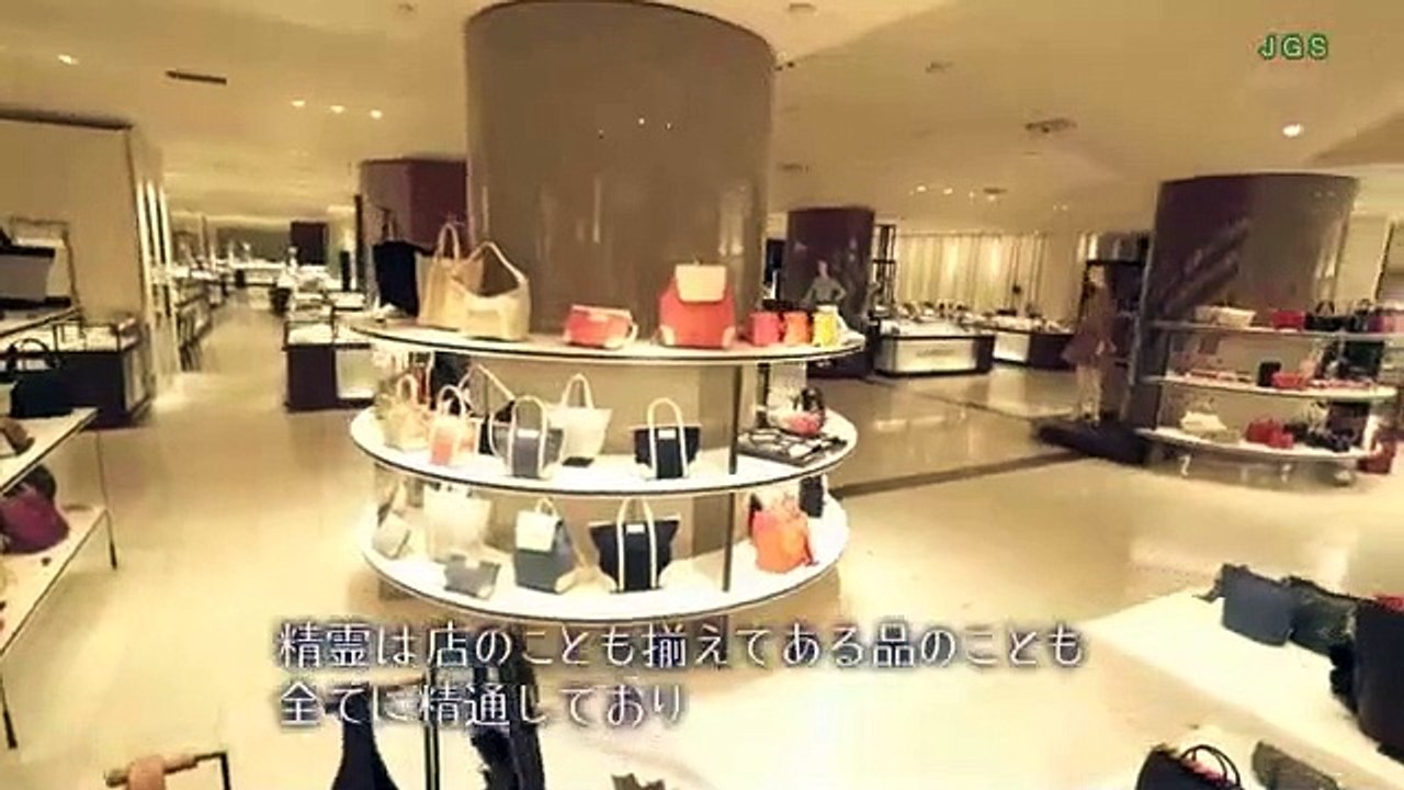 真夜中の百貨店～シークレットルームへようこそ～第46話  2017年2月21日　170221