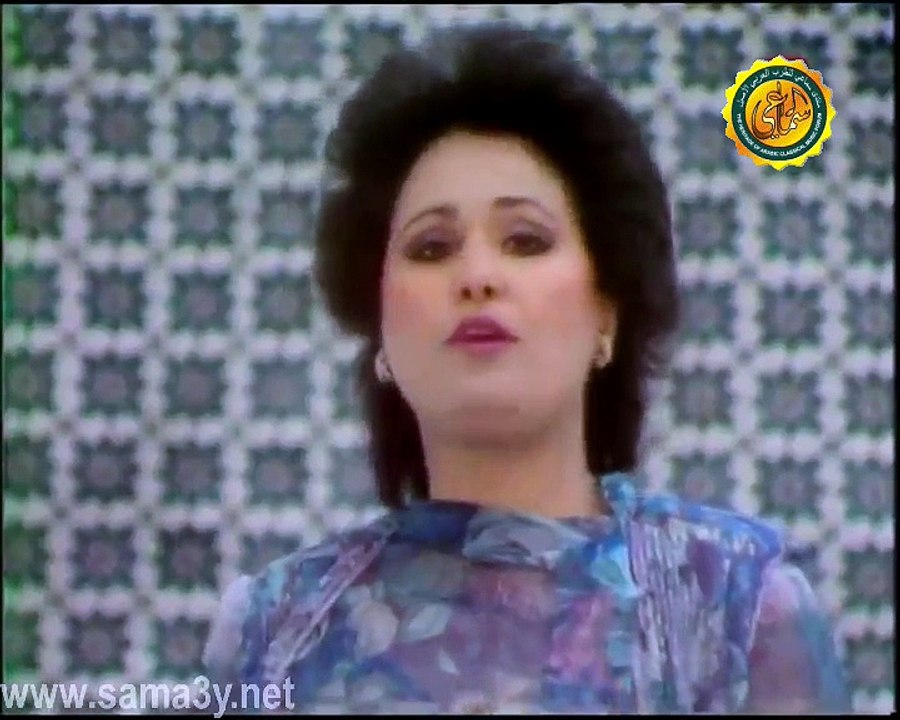 زهيرة سالم - امي يا امي