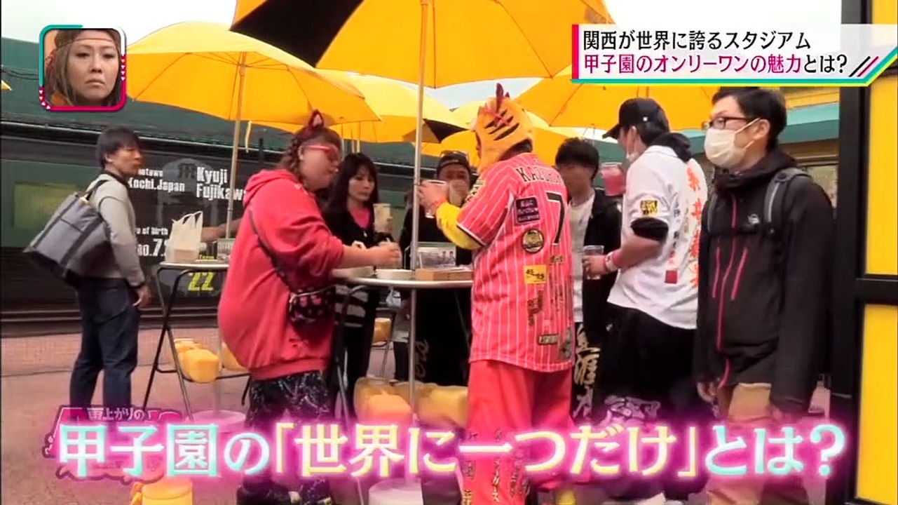 西太后