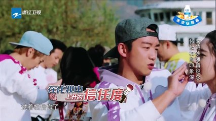 奔跑吧第五季20170505期-2