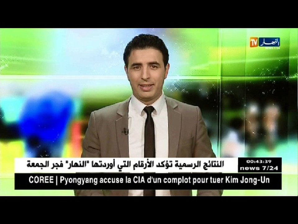 بالفيديو.. الشرطة تعتقل لاعب كرة قدم بتهمة تكوين عصابة أشرار