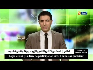 جوردي ألبا: ميسي أحسن لاعب وبستحق الكرة الذهبية