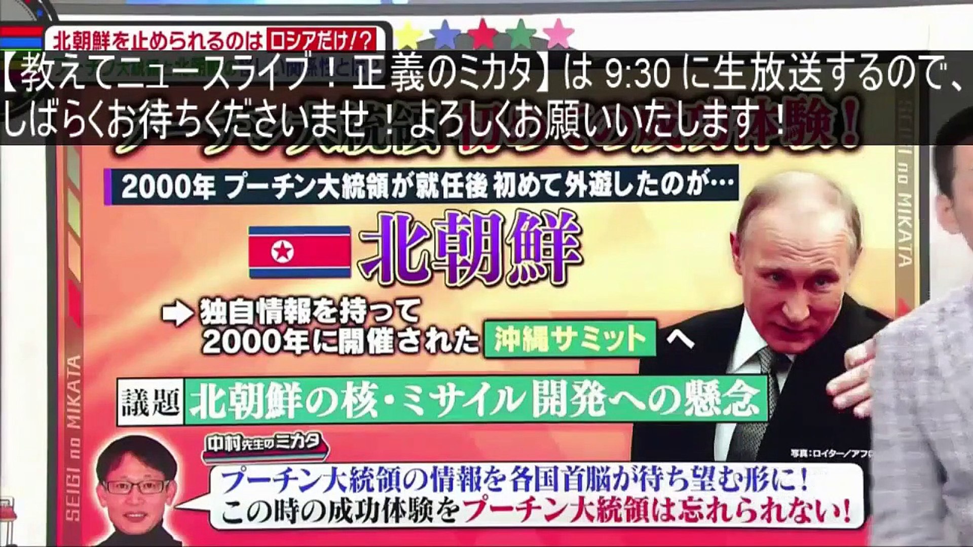 メリオダス 七つの大罪でメリオダスの正体まとめ 元十戒で魔神王の息子 Amp Petmd Com