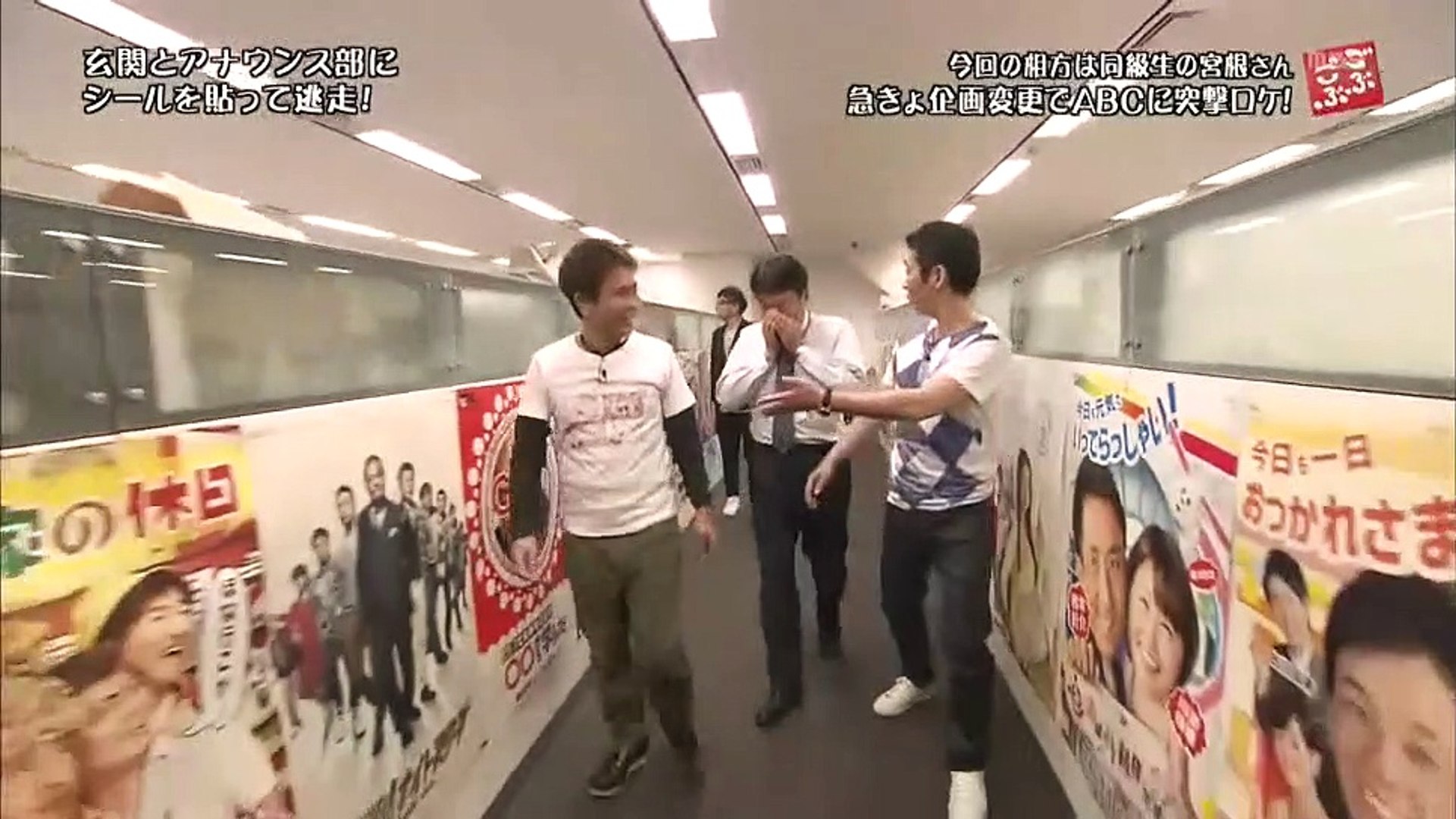 ごぶごぶ 浜田雅功 高画質 17年 5月2日 Video Dailymotion