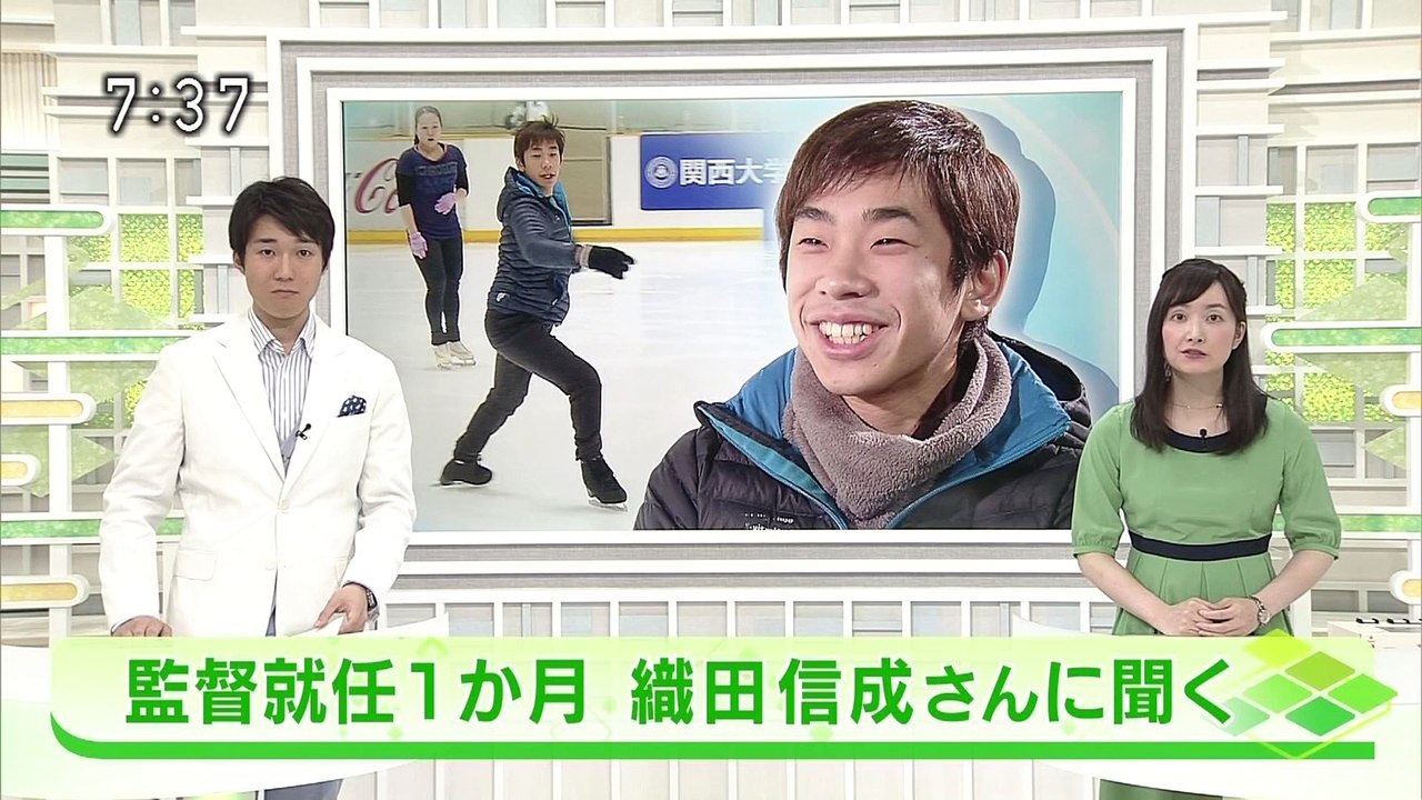 5/6 WakeUPかんさい　織田監督