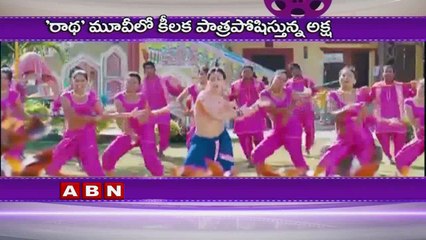 Aksha Pardasany, An Actress Of Many Talents