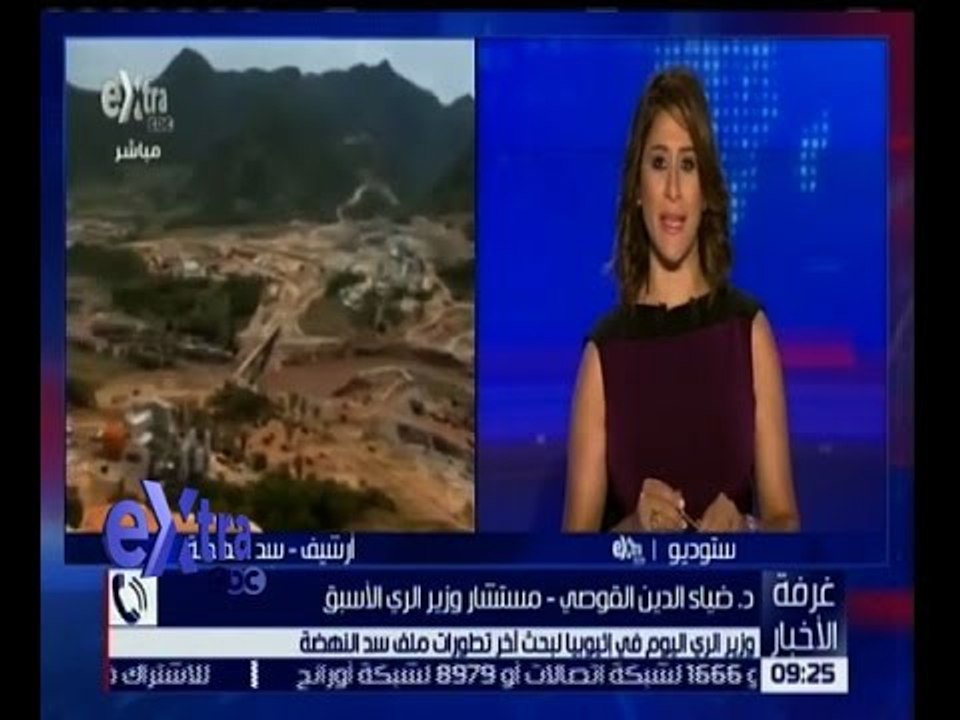 غرفة الأخبار | مستشار وزير الري السابق يشرح تطورات ملف سد النهضة