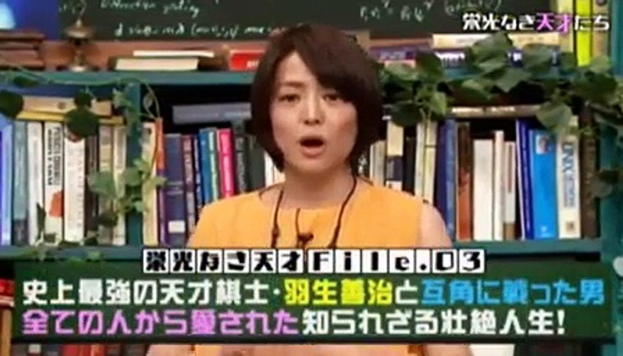 土曜プレミアム・2016-08-13 (2) part 1/2
